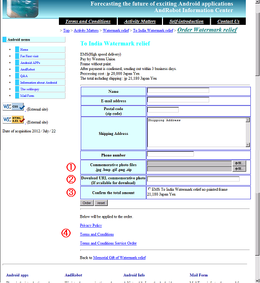 Purchase souvenir by WesternUnion